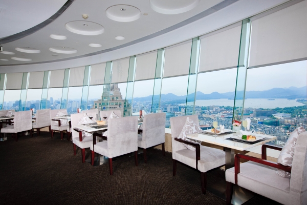 Hotel Hangzhou